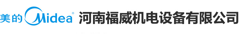 氣動測量儀